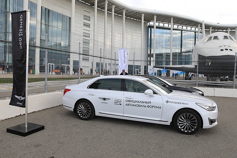 Бренд Genesis стал официальным автомобильным партнером российского инвестиционного форума