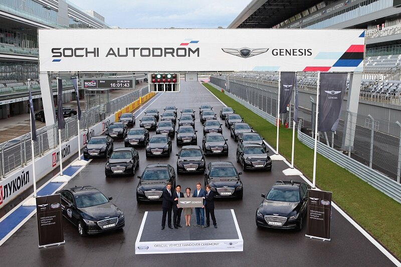 Новый премиальный автомобильный бренд Genesis – официальный партнер Международного инвестиционного форума «Сочи-2016»